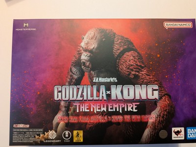 S.H. MonsterArts 2024 Godzilla X Kong SKAR KING Figure  Bandai  Brand New-image