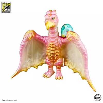 Mondo Rodan Cherry Blossom Variant with Mothra Larva New in Box Glow in Dark-image