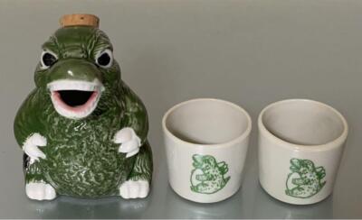 Sake bottle GODZILLA made of ceramic F/S FEDEX-image