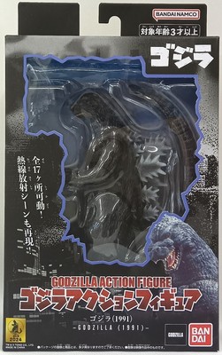 Bandai Godzilla Action Figure 1991 A Outer Box Slightly Damage-image