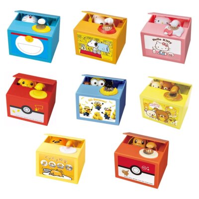 Cute Little Character Stealing Coin Money Box Piggy Bank Storage Saving Box Gift-image