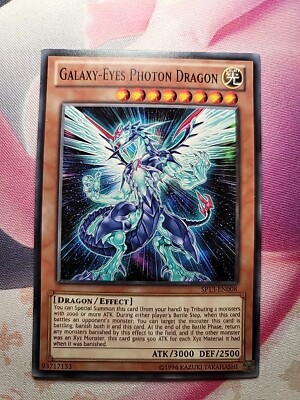 Galaxy-Eyes Photon Dragon SP13-EN008 Star Pack 2013 Unlimited-image