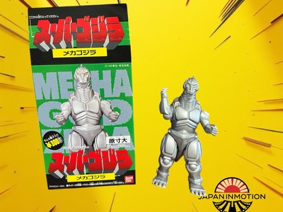Bandai 1995 Mechagodzilla Super Godzilla Kaiju Mini Figure With Box-image