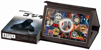 Godzilla 70th Anniversary 2024 Proof Coin Set Boxed-image