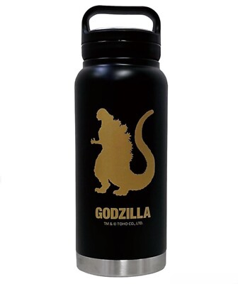 Godzilla 2016 Stainless Thermal Bottle With Handle 800ml (27oz)-image