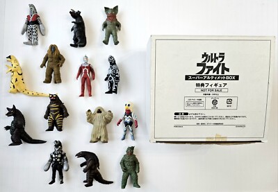 Ultraman Soft Vinyl Super Ultimate Box With 14 Figures 4 Inch RARE-image
