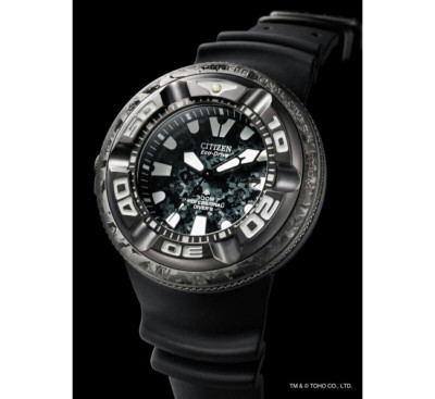CITIZEN  Godzilla Promaster MARINE BJ8056-01E Limited 2500 Watch Eco-Drive NEW-image
