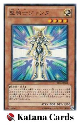 Yugioh Cards | Noble Knight Joan Ultra Rare | TF05-JPB01 Japanese-image