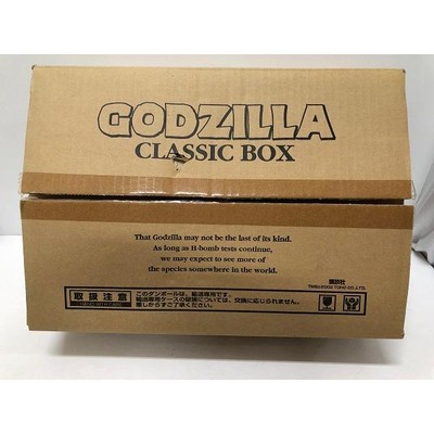 Used, Open Item, Godzilla Classic Box Figure, Cash On Deliveryavailable 6605-image