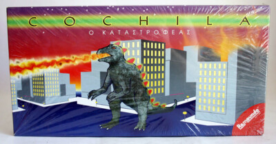 RARE VINTAGE 1997 COCHILA GODZILLA GREEK BOARD GAME BY REMOUNDO NEW SEALED MISB!-image