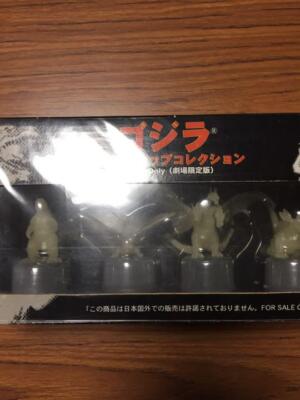Godzilla Bottle Cap Collection Figure-image
