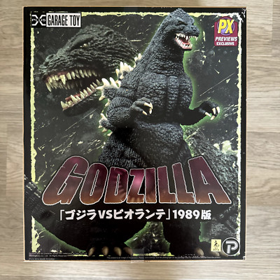 X-Plus Godzilla 1989 30cm PX Exclusive Brand New in Box Biollante Vintage-image