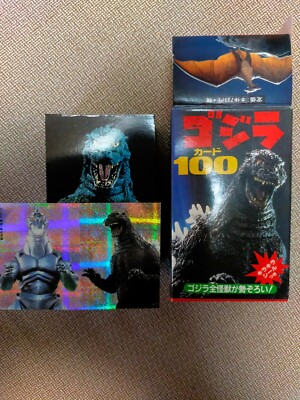 [JapanVintage] Godzilla 100cards in the original box  Trading card collection G1-image