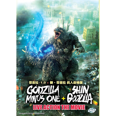 Godzilla Minus One (2023 Film) + Shin Godzilla (2016 Film) DVD [English Sub]-image