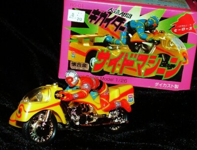 KIKAIDER SIDEMACHINE MOTORCYCLE DIECAST 4