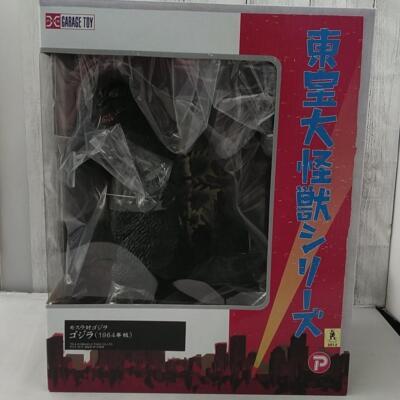 Brex Toei Giant Monster Series Godzilla 1964 Boxed and opened USED FROM JAPAN-image