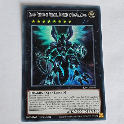 Galaxy-Eyes Full Armor Photon Dragon (V.1 - Super Rar●YUGIOH●RA01●SPANISH●NM●Y06-image