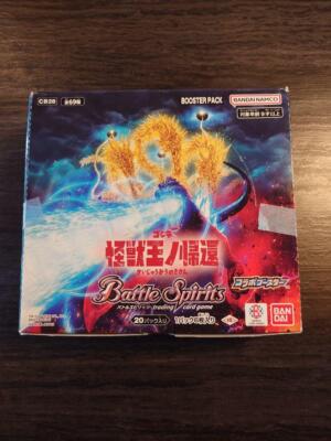 BANDAI Battle Spirits Godzilla Return Of The King Of Monsters Booster Box Japan-image