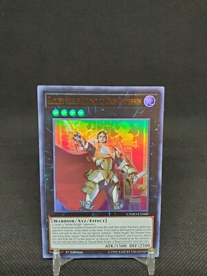 Sacred Noble Knight of King Custennin CYHO-EN089 Ultra Rare 1st Ed NM Yugioh-image
