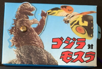 1973 vintage GODZILLA Amada Toho kaiju Mini Card Box Japanese Mothra Mecha Empty-image