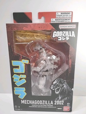 Bandai Mechagodzilla (...Godzilla Against, 2002) 6 Inch Action Figure NEW-image