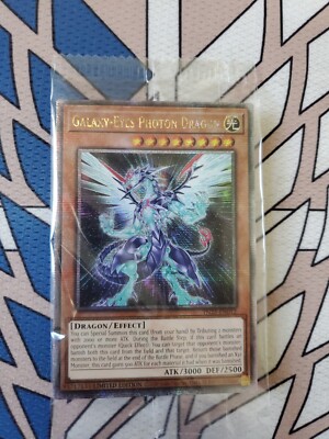 Yugioh! Galaxy-Eyes Photon Dragon Quarter Century Secret Rare TN23-EN012-image