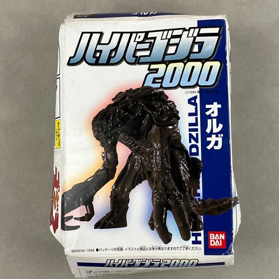 Vintage Bandai Godzilla 2000 Orga Hyper Kaiju Figure New in Box Japan Import-image