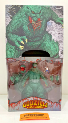GODZILLA KING OF THE MONSTERS SUPER 7 ULTIMATES SDCC EXCLUSIVE MISB-image