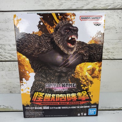 Bandai Banpresto Godzilla X Kong New Empire King Kong Statue 2024 Figure New-image