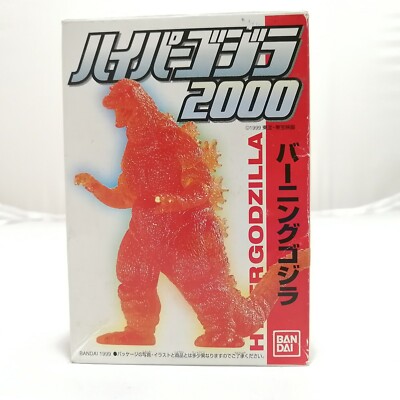 BANDAI HYPER GODZILLA 2000  in BOX 