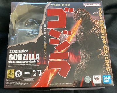 Bandai S.H.MonsterArts Godzilla 1954 70th Anniversary Special Edition Figure NIB-image
