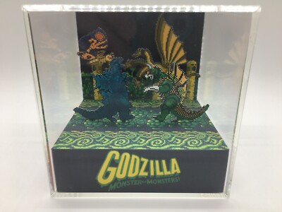 Godzilla Monster of Monsters NES Shadow Box Diorama Cube Gigan Ghidora Mothra-image