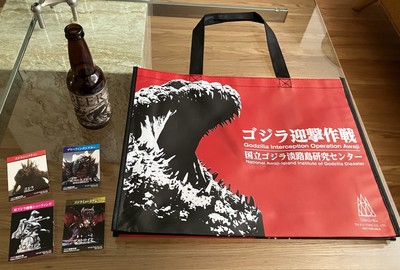Godzilla Intercept Operation Awaji Island Eco Tote Bag, Bottle & Card Lot Japan-image
