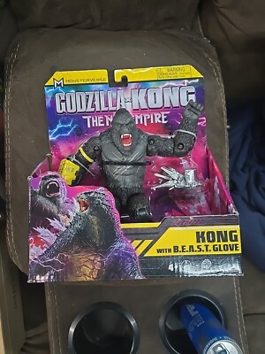 Monsterverse Godzilla x Kong The New Empire With B.E.A.S.T. Glove  Toys 2024-image