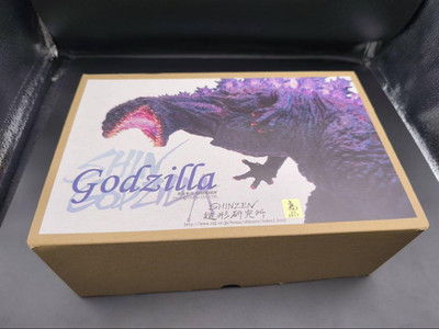 Cast Kit Figure Toho Godzilla 2016 4th Form Shinzen Modeling Laboratory with Box-image