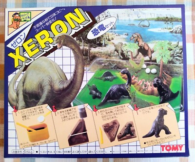 Vintage Japan Tomy Xeron Dinosaur Mold Diorama MIB Godzilla MOnster-image