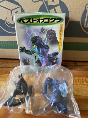 GODZILLA + SPACE GODZILLA / Best Of Godzilla BANDAI 1998 ( NO BOX )-image