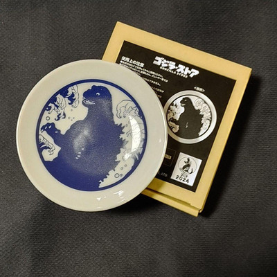 Godzilla Store Tokyo Limited Mame Plate A Wave Box Included JPN Exclusive Rare M-image