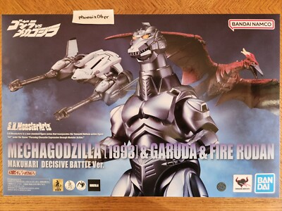 S.H. MonsterArts Mechagodzilla (1993) Garuda Fire Rodan Makuhari Decisive Battle-image