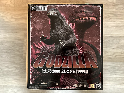 X-Plus GODZILLA 2000 RIC DELUXE EDITION BRAND NEW IN BOX Light-Up-image