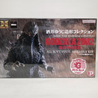 Transport Box/X-Plus Toho 30Cm Godzilla 2002 Battle In The Storm Soft Vinyl Asse-image