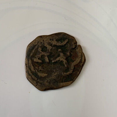AUTHENTIC PIRATE COPPER COIN 1600's SPANISH EMPIRE FISHER METAL DETECTOR TESORO-image