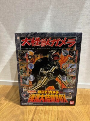 BANDAI Gamera Memorial Box Figure Gyaos Zigra Guiron Viras 7 Monsters 1998 Japan-image