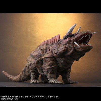 X-PLUS Jiger Brand NEW IN BOX Gamera 25cm Large Monster Series Godzilla Ultraman-image