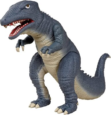 Monsterverse Toho Classic 6.5 Gorosaurus-image