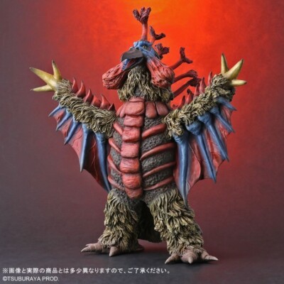X-PLUS Birdon Version 2 NEW IN BOX Ultraman 25cm Large Monster Series Godzilla-image