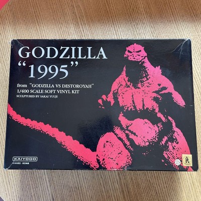 Kaiyodo Godzilla 1995  1/400 Vinyl Kit Figure W/BOX F/S FEDEX-image