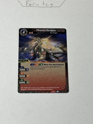 Battle Spirits Saga Photon Dragon Uncommon Foil NM False Gods Ships Same Day-image