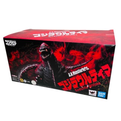 Bandai S.H.MonsterArts Godzilla Ultima Godzilla SIngular Point Action Figure-image