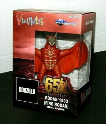 GODZILLA RODAN FIRE RODAN COMIC CON NYCC ONLY /250 OR LESS MADE NEW SEALED-image